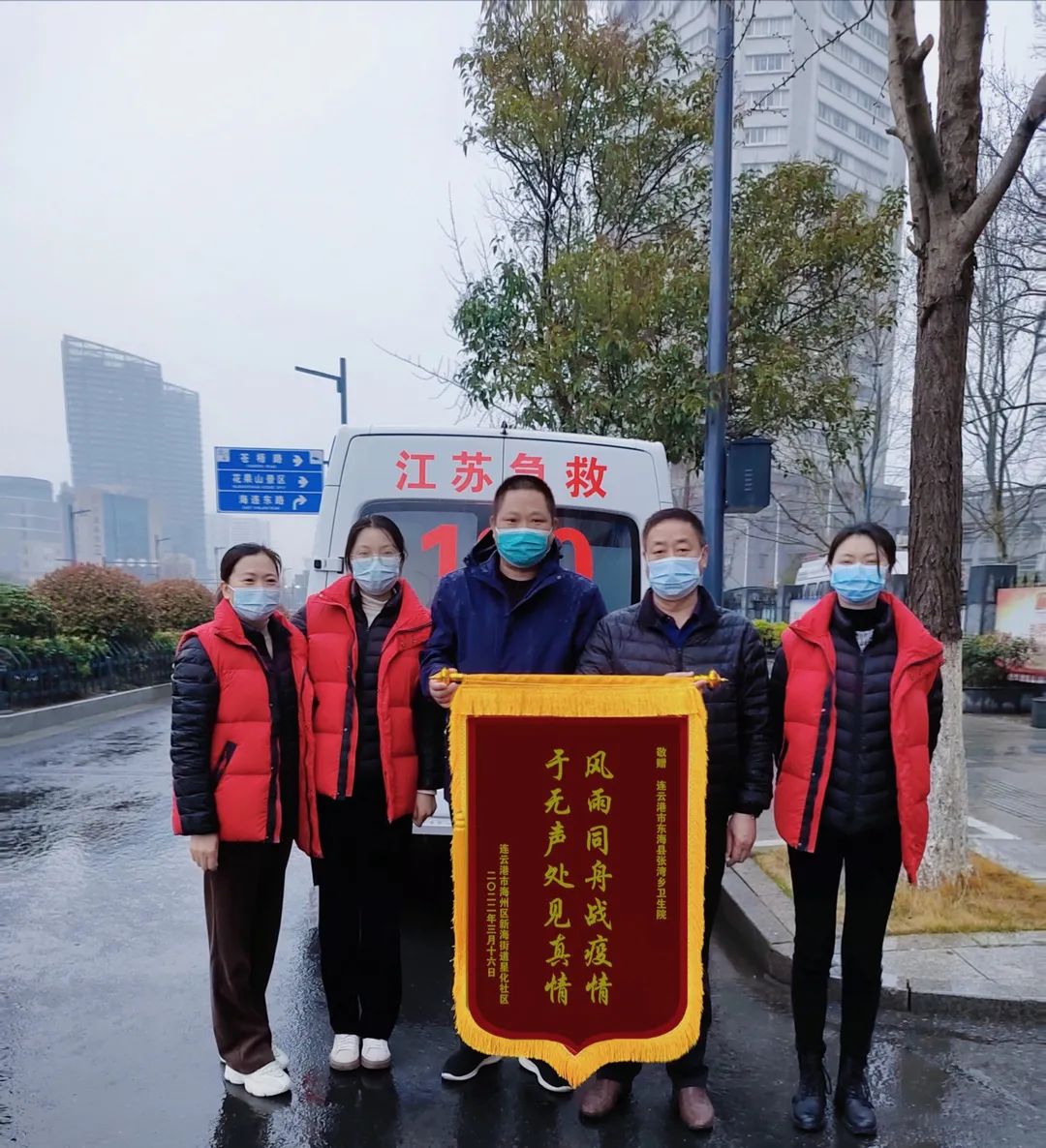 /gb2312/xianqugonghui/12078.html